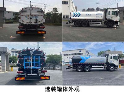 Jinqi  JLL5253GQXHFE6 Cleaning car