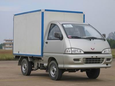 Wuling LZW5025XXYLBox transport vehicle