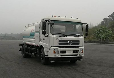 Dongfeng  SE5180GSS5 Sprinkler truck