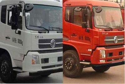 Dongfeng  SE5180GSS5 Sprinkler truck