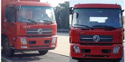 Dongfeng  SE5180GSS5 Sprinkler truck