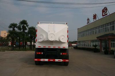 Xingshi  SLS5252TYAZ Sand transport vehicle