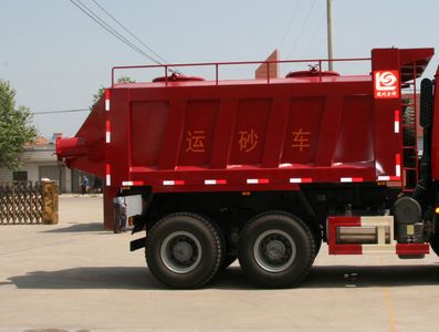 Xingshi  SLS5252TYAZ Sand transport vehicle