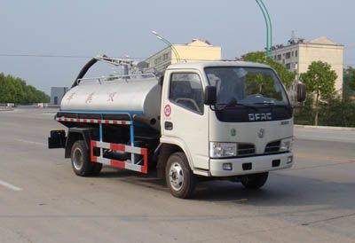 Chuxing  WHZ5061GXEE Septic suction truck