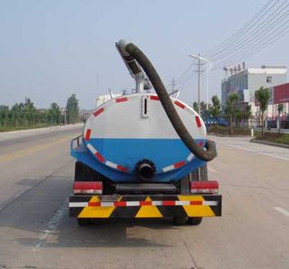 Chuxing  WHZ5061GXEE Septic suction truck