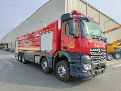 XCMG  XZJ5391GXFPM220G3 Foam fire truck