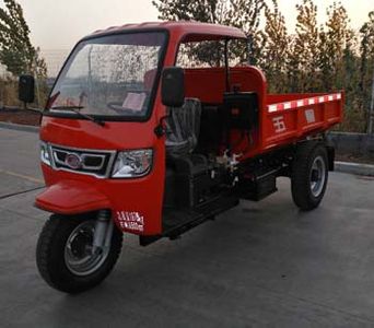 Five star 7YP1450D16BSelf dumping tricycle