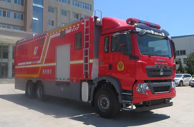 Galaxy  BX5240TXFQC60HT6 Equipment fire truck