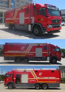 Galaxy  BX5240TXFQC60HT6 Equipment fire truck