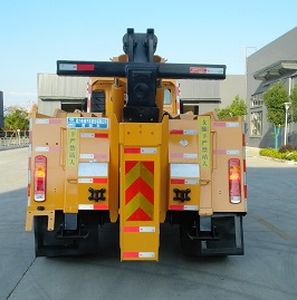 Cheng Liwei  CLW5183TQZZ6 Obstacle clearing vehicle