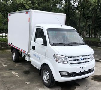 Ruichi  CRC5030XXYDC3BEV Pure electric box type transport vehicle