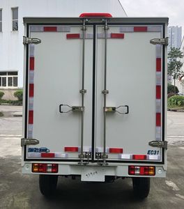 Ruichi  CRC5030XXYDC3BEV Pure electric box type transport vehicle