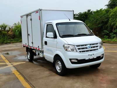 Ruichi  CRC5030XXYDC3BEV Pure electric box type transport vehicle