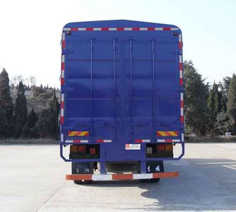 Dongfeng  EQ5160CCQT1 Grate type transport vehicle