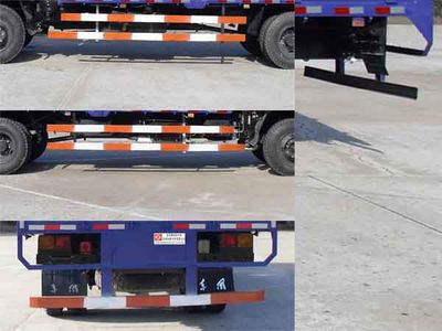 Dongfeng  EQ5160CCQT1 Grate type transport vehicle