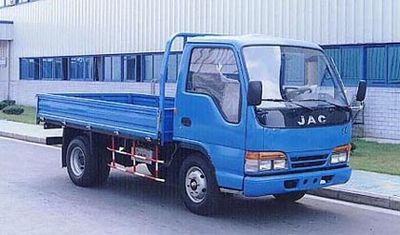 Jianghuai brand automobiles HFC1040K1S Truck