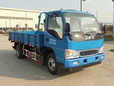 Jianghuai brand automobiles HFC3046P92K1C8V Dump truck