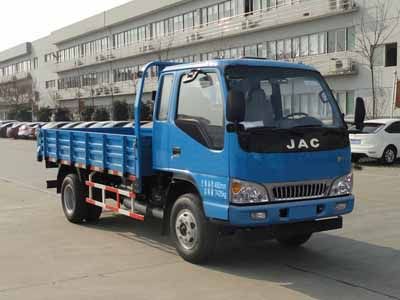 Jianghuai brand automobiles HFC3046P92K1C8V Dump truck