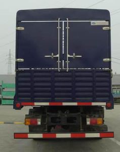 Jianghuai brand automobiles HFC5252CCYKR1K3 Grate type transport vehicle