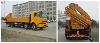 Hualing Star  HN5310JSQ1L4 Vehicle mounted lifting and transportation vehicle