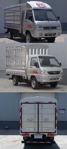 Kaima  KMC5030CCYEV21D Pure electric grille transport vehicle