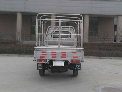 Kaima  KMC5030CCYEV21D Pure electric grille transport vehicle