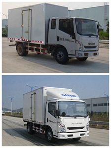 Yuejin  NJ5062XXYZFDCMZ1 Box transport vehicle