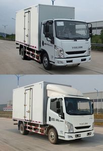 Yuejin  NJ5062XXYZFDCMZ1 Box transport vehicle