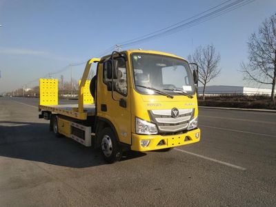 Tuoluxing  TLV5042TQZFA3 Obstacle clearing vehicle