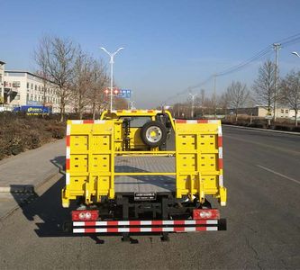 Tuoluxing  TLV5042TQZFA3 Obstacle clearing vehicle