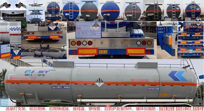 Ruijiang  WL9404GZW Tank transport semi-trailer for miscellaneous hazardous materials