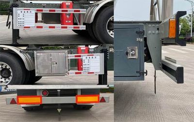 Ruijiang  WL9404GZW Tank transport semi-trailer for miscellaneous hazardous materials