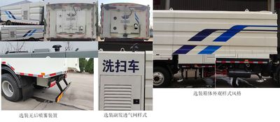 Wuzheng  WZK5180TXSAE6 Washing and sweeping vehicle