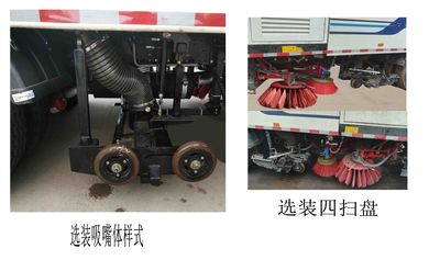 Wuzheng  WZK5180TXSAE6 Washing and sweeping vehicle