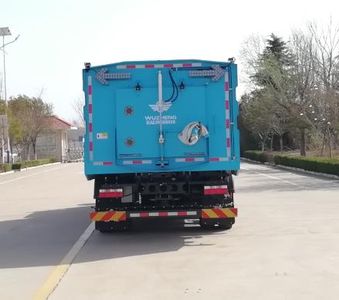 Wuzheng  WZK5180TXSAE6 Washing and sweeping vehicle