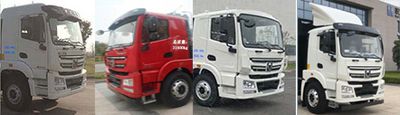 XCMG  XGA5315GJBBEVNEGD Pure electric concrete mixing and transportation vehicle