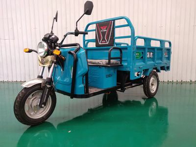 Pingchuan Qiangsheng brand automobiles XQS1500DZH6 Electric tricycle