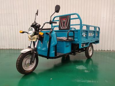 Pingchuan Qiangsheng brand automobiles XQS1500DZH6 Electric tricycle