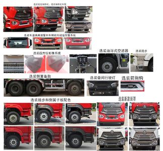 Tanghong Heavy Industry Automobile XT5315GJBN5F2L Concrete mixing transport vehicle