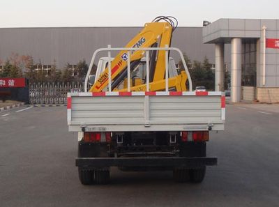 XCMG  XZJ5060JSQL4 Vehicle mounted lifting and transportation vehicle