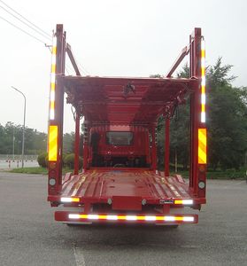 CIMC ZJV5250TCLYKCA Vehicle transport vehicle