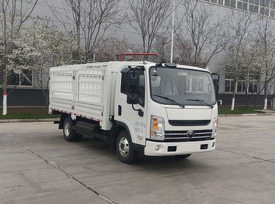 Yutong  ZKH5043CCYBEV1 Pure electric grille transport vehicle