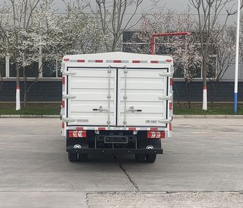 Yutong  ZKH5043CCYBEV1 Pure electric grille transport vehicle