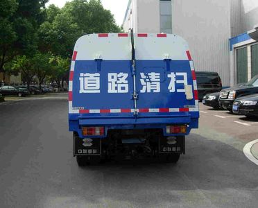 Zhonglian Automobile ZLJ5067TSLE3 Road sweeper