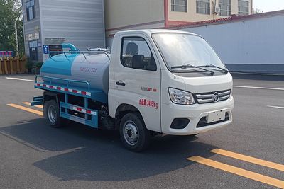 Zhongyunwei brand automobiles ZYW5030GXE6BJ Septic suction truck