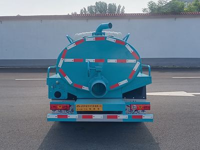 Zhongyunwei brand automobiles ZYW5030GXE6BJ Septic suction truck