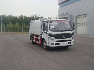 Chiyuan  BSP5084ZYS Compressed garbage truck