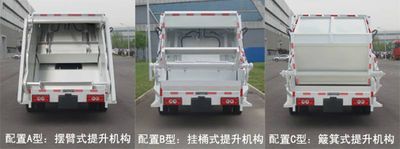 Chiyuan  BSP5084ZYS Compressed garbage truck