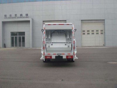 Chiyuan  BSP5084ZYS Compressed garbage truck