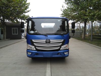 Chiyuan  BSP5084ZYS Compressed garbage truck